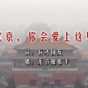 澳门彩今晚开了什么
