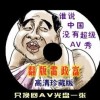 港澳宝典资料下载二四图库